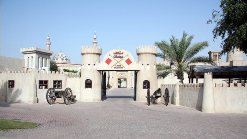 Get a Glimpse of the Past at Ajman Museum  