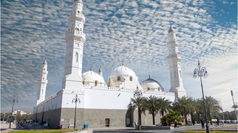 Quba Mosque