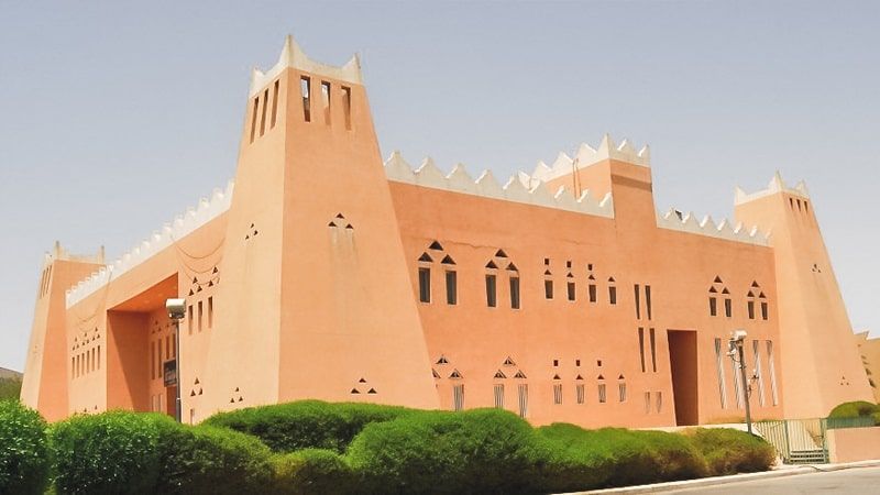 A tour of the Dammam Museum