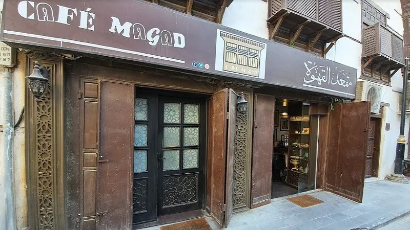 Café Magad