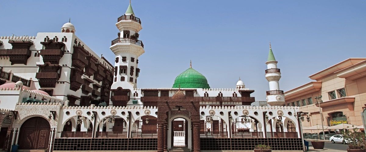 Museums in Jeddah To Explore of Ancient Scriptures And Artifacts