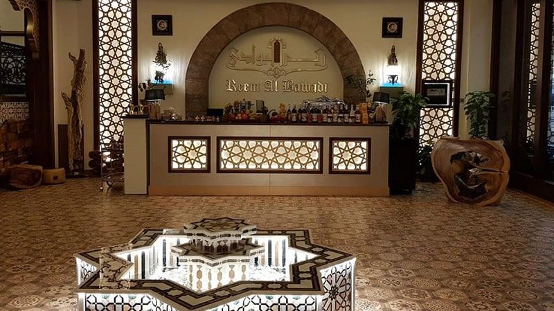 Reem Al Bawadi Restaurants Doha: Additional Information