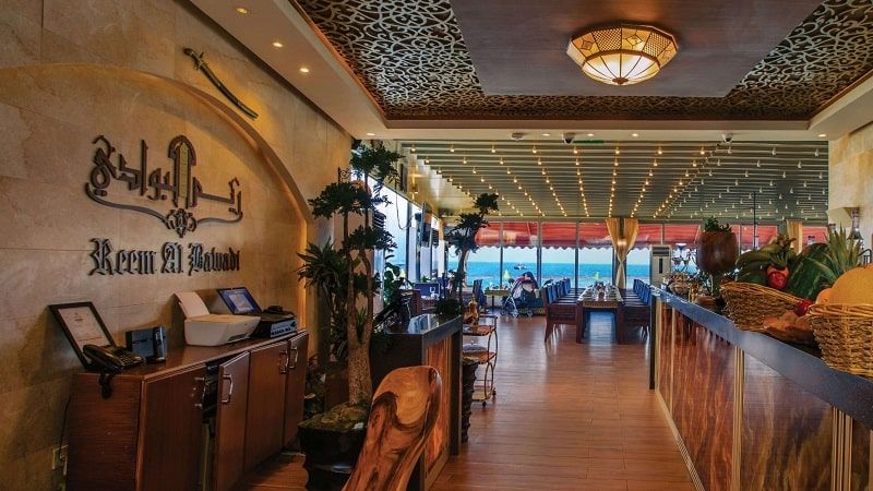 How To Reach Reem Al Bawadi Restaurant