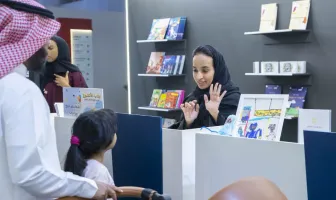 3 Days 2 Nights International Book Fair Riyadh Tour Package 3 Days 2 Nights International Book Fair Riyadh Tour Package