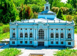 Best Selling 3 Nights 4 Days Senaki Tour Package