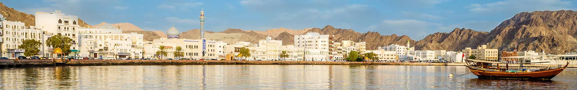 Oman Family Tour Packages