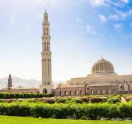 Best selling 3 Nights 4 Days Oman Family Tour Package