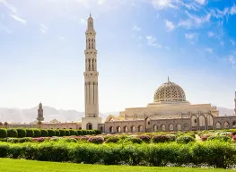 Best selling 3 Nights 4 Days Oman Family Tour Package