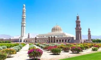 6 Nights 7 Days Salalah Oman Family Tour Package 6 Nights 7 Days Salalah Oman Family Tour Package