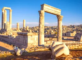 Amazing 3 Nights 4 Days Amman Tour Package