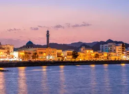 4 Nights 5 Days Muscat Tour Package