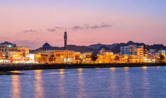 4 Nights 5 Days Muscat Tour Package 4 Nights 5 Days Muscat Tour Package