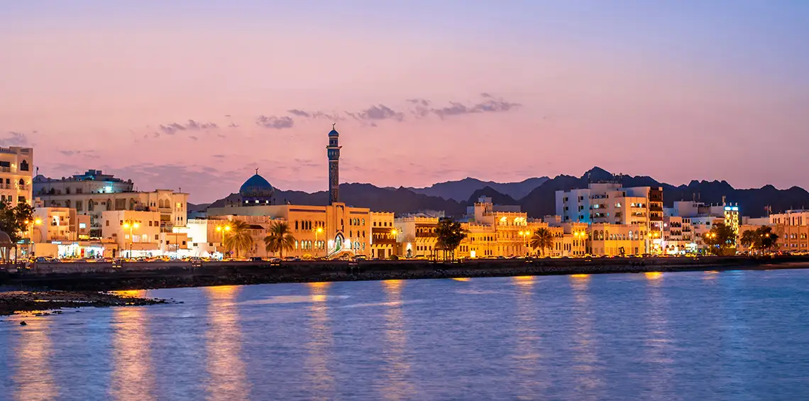 4 Nights 5 Days Muscat Tour Package
