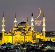 4 Days Istanbul Eid Package
