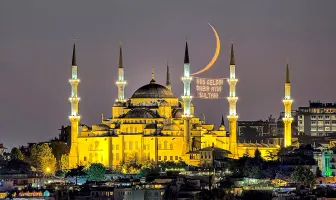 4 Days Istanbul Eid Package 4 Days Istanbul Eid Package
