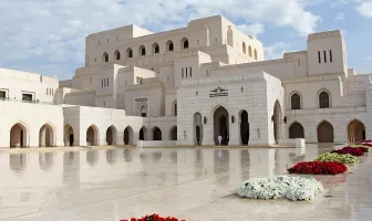 8 Nights 9 Days Oman Family Tour Package 8 Nights 9 Days Oman Family Tour Package