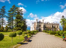 4 Days 3 Nights Zugdidi Tour Package