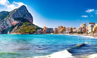 Sensational 3 Nights 4 Days Spain Honeymoon Tour Package Sensational 3 Nights 4 Days Spain Honeymoon Tour Package