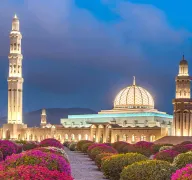 Wonderful Muscat Wahiba Jabal Akhdar 6 Days 5 Nights Oman Budget Tour Package
