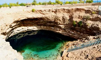 5 Nights 6 Days Salalah Muscat Tour Package 5 Nights 6 Days Salalah Muscat Tour Package