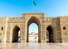 Exciting Jeddah 3 Days Holiday Package