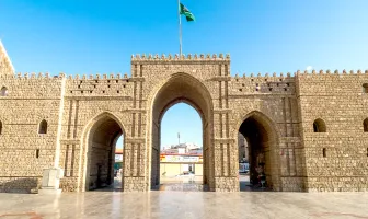 Exciting Jeddah 3 Days Holiday Package Exciting Jeddah 3 Days Holiday Package