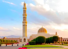 Explore Oman 5 Days 4 Nights Muscat Wahiba Family Tour Package