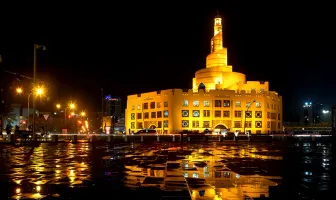6 Days Doha Leisure Package 6 Days Doha Leisure Package
