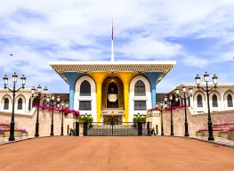 4 Nights 5 Days Muscat Honeymoon Package