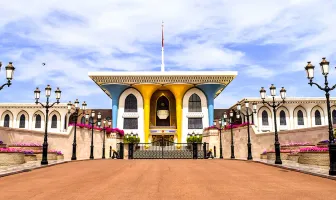 4 Nights 5 Days Muscat Honeymoon Package 4 Nights 5 Days Muscat Honeymoon Package