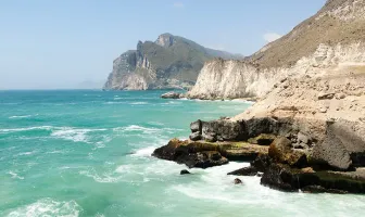 5 Days Salalah Tour Package 5 Days Salalah Tour Package