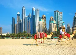 Special 5 Days 4 Nights in Dubai winter Tour Package