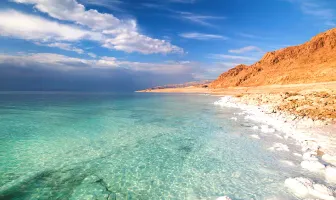 5 Days Amman Tour Package 5 Days Amman Tour Package