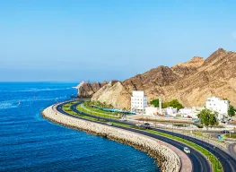 2 Nights 3 Days Oman Weekend Tour Package