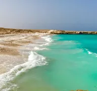 4 Days Oman Expat Tour Package