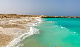 4 Days Oman Expat Tour Package 4 Days Oman Expat Tour Package