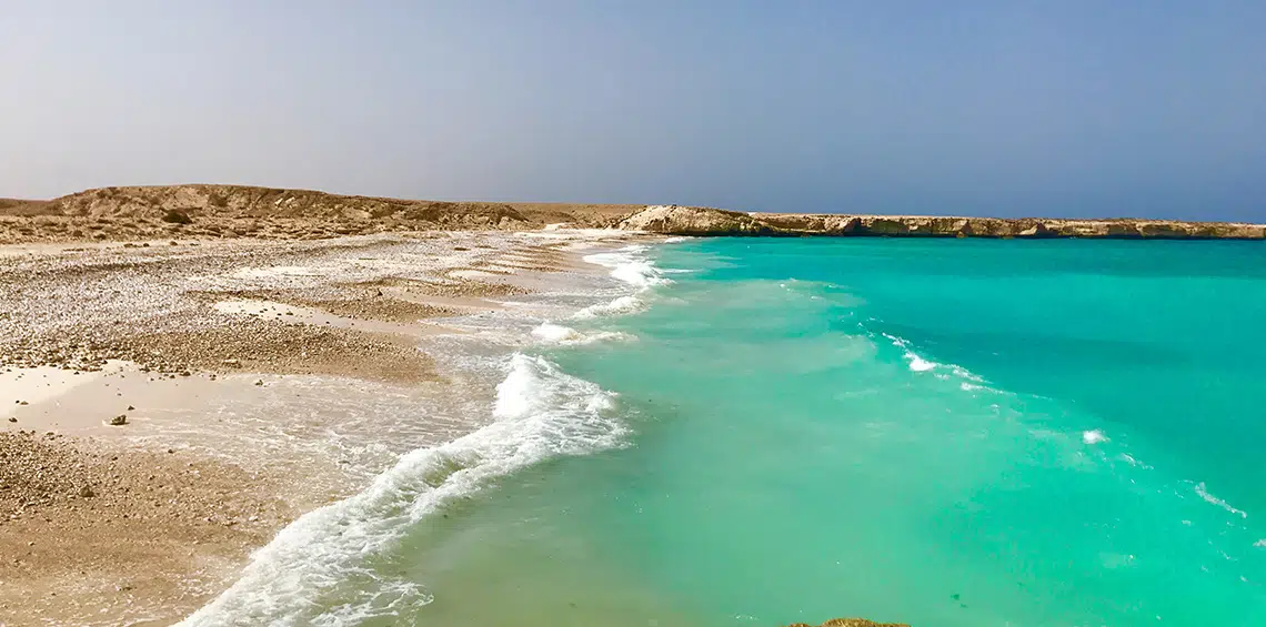 4 Days Oman Expat Tour Package