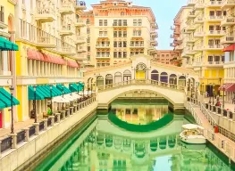 5 Days Doha City Tour Package
