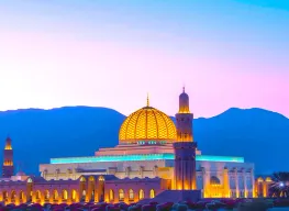 Beautiful Oman 5 Nights 6 Days Tour package 