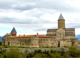 4 Nights 5 Days Akhmeta Tour Package