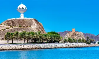 5 Nights 6 Days Muscat Honeymoon Package 5 Nights 6 Days Muscat Honeymoon Package