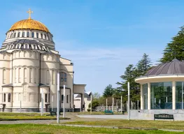 1 Night 2 Days Poti Tour Package