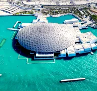Abu Dhabi and Yas Island 6 Days 5 Nights Tour Package