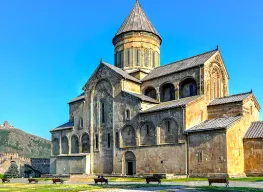 3 Nights 4 days Georgia Couple Tour Package