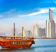 Affordable 4 Nights 5 Days Abu Dhabi Holiday Package