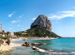 Special 8 Days 7 Nights Spain Honeymoon Tour Package