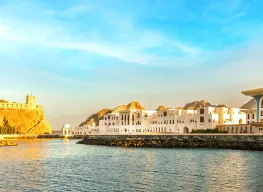Hightlights of 5 Nights 6 Days Muscat Nizwa Family Tour Package