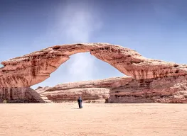 Wonderful AlUla 4 Days 3 Nights Saudi Arabia Tour Package