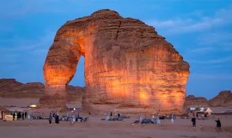 Unforgettable Alula 2 Nights 3 Days Tour Package