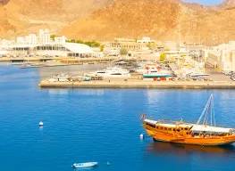 3 Nights 4 Days Oman Budget Tour Package